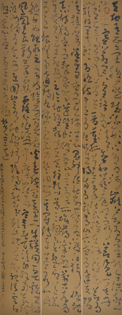 �������������鷨��Ʒ����չ��չ�ڼ�