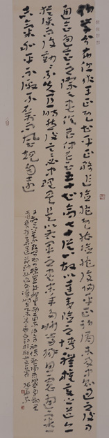 �������������鷨��Ʒ����չ��չ�ڼ�