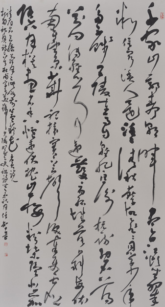 �������������鷨��Ʒ����չ��չ�ڼ�