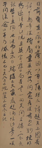 �������������鷨��Ʒ����չ��չ�ڼ�