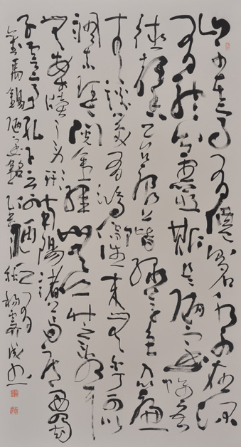 �������������鷨��Ʒ����չ��չ�ڼ�