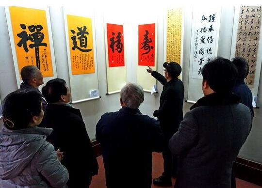 �㽭��ɽ�ٰ��´�����̽��黭չ