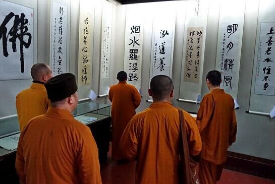 �㽭��ɽ�ٰ��´�����̽��黭չ