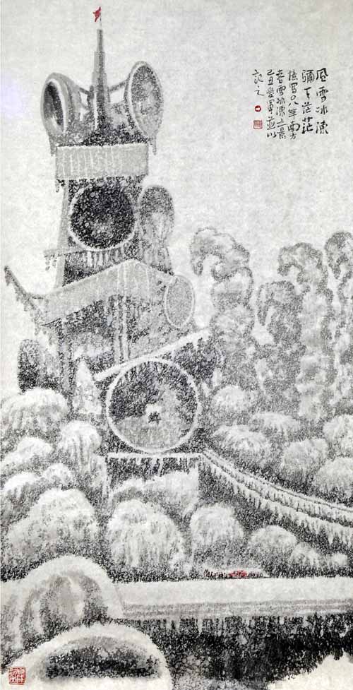 王爱军的新疆大山水画作品:零八南国之春
