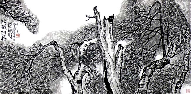 王爱军的新疆大山水画作品:壮哉胡杨 68x136cm