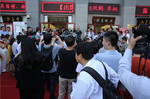 ʷ�������������쳾���������ط����� ��Ը