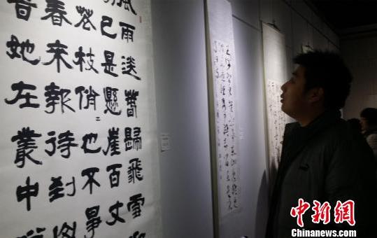 2015��ɽ����������չ��̫ԭ������������Ļ