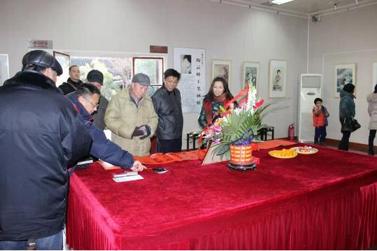 ������֮�⡷���Ʒ幤�ʻ�չ����ͨ�ٰ�