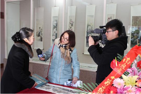 ������֮�⡷���Ʒ幤�ʻ�չ����ͨ�ٰ�