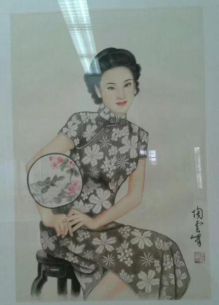 ������֮�⡷���Ʒ幤�ʻ�չ����ͨ�ٰ�