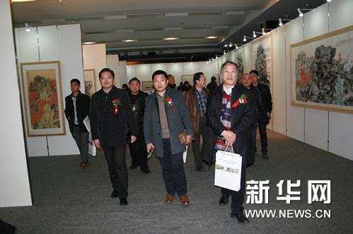 �е���Ȼ���й���������������չɽ��������Ļ