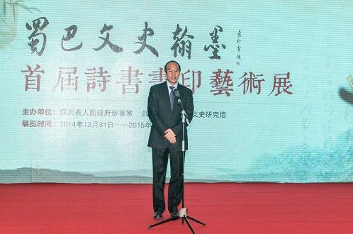 ʡί��ί�������������⾸ƽݰ�ٲ���������չ��Ļ