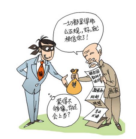 黭ƭӡʹأгƭ