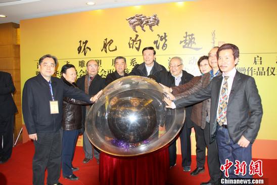 ����ɵ���չ�ڱ����ٰ�