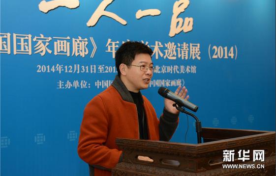 �й����һ�Ժ������Ϣ�������Ρ����й����һ��ȡ�ִ�����ࡢ����չ����չ����ƽ�´�