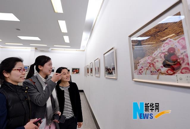 ���������ݡ��黭��Ӱչ�ڸ������ݻ�Ժ��չ