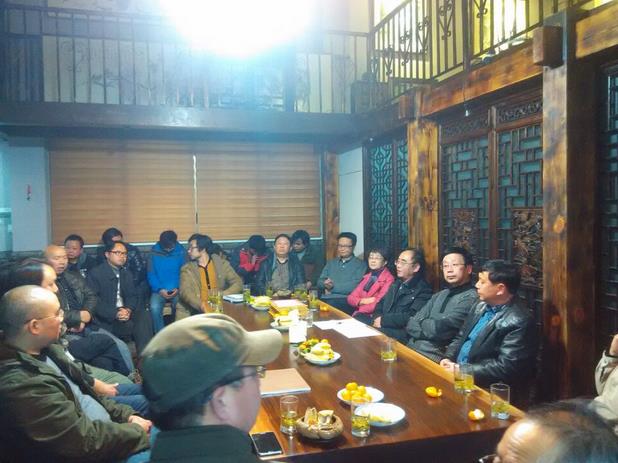 ǭ����������Э��������̸������ֳ���