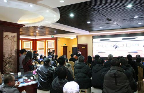 ����ʵ���ɻ����ⶬ÷��Ʒ��չ�ھ��ٰ�