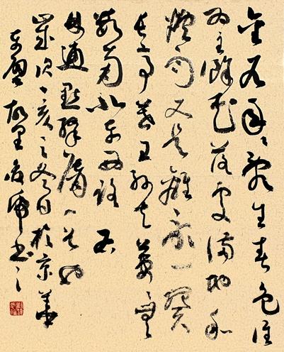 “墨舞苍穹”封俊虎草书艺术展落下帷幕