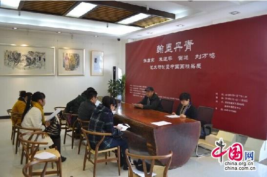 ��ī���������������й�����Ʒչ11����Ļ