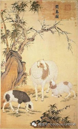 羊年说羊:盘点历代丹青名家笔下的羊