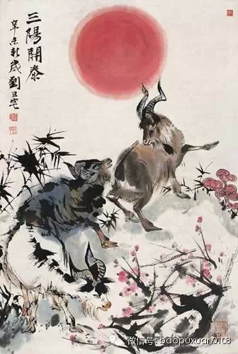 羊年说羊:盘点历代丹青名家笔下的羊