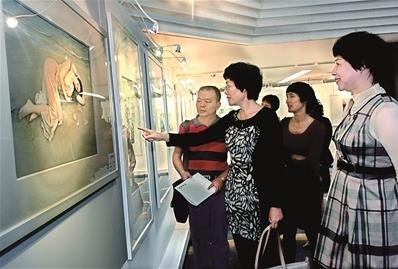 200��������黭��Ʒ����չ��