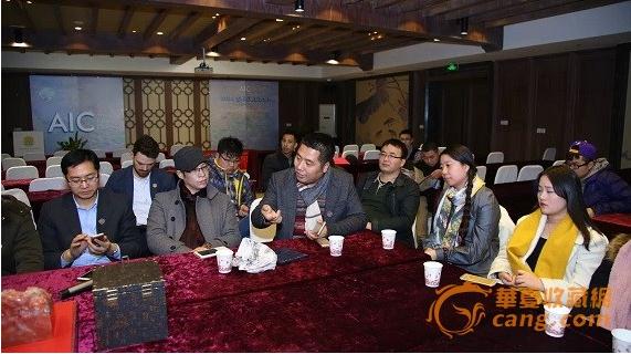 王槄:2014艺术互联网大会交流总结