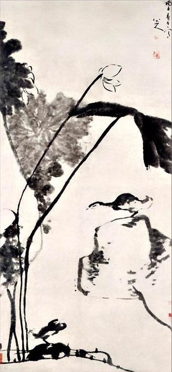 八大山人中国画作品集萃:荷鸭图