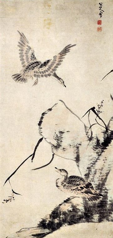 八大山人中国画作品集萃:芦雁图