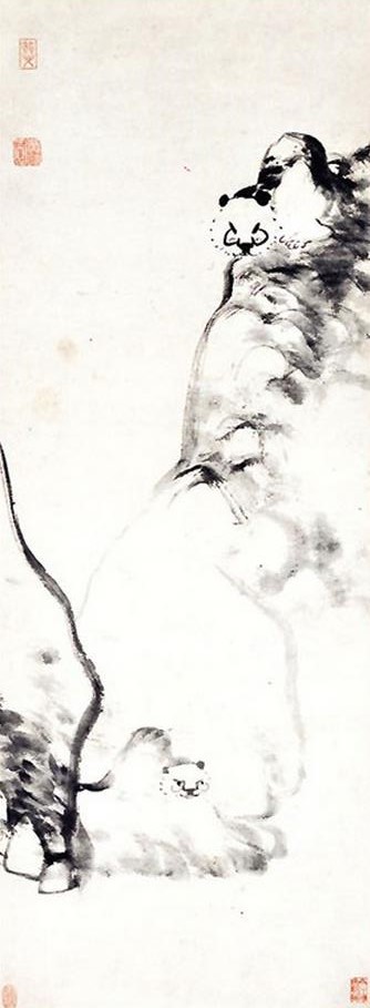 八大山人中国画作品集萃:猫石图