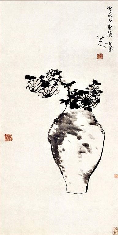 八大山人中国画作品集萃:瓶菊图