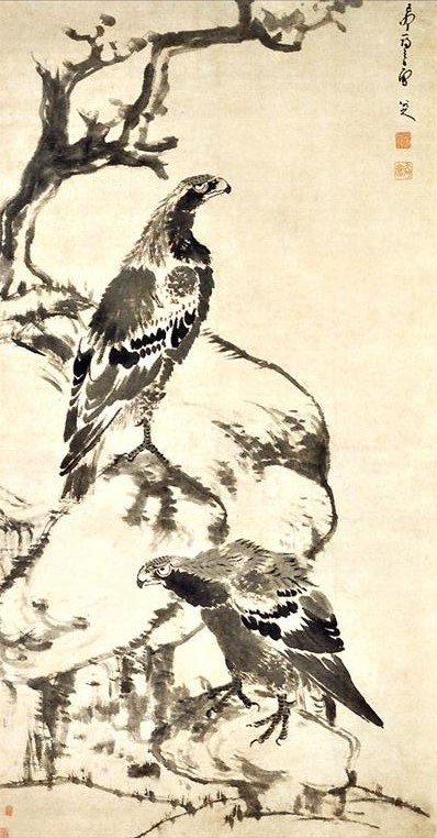 八大山人中国画作品集萃:双鹰图