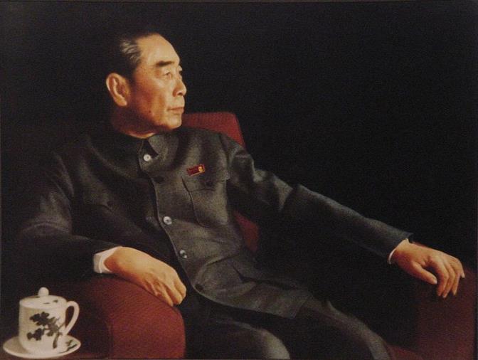 中国之子——周恩来罕见书法作品集锦(高清组图)