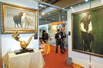 ��ǰ���� ��Ʒ�黭������С������