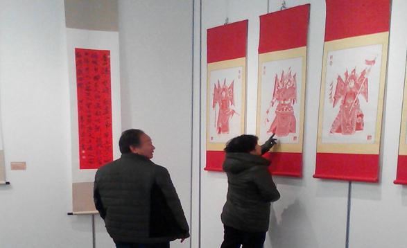 ɽ�����Ǿٰ��׽�ũ�������鷨��Ʒչ����ͼ��