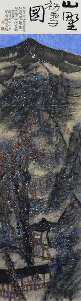 ��ˮī�绪-- ����������ѧ������չ��������Ļ