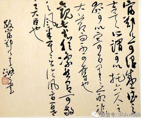 ����Զ�����������̴�ΰ�鷨СƷչ�������ݿ�Ļ