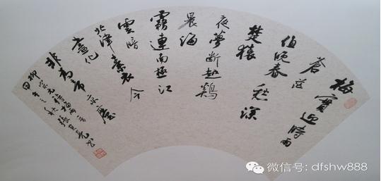 ����Զ�����������̴�ΰ�鷨СƷչ�������ݿ�Ļ