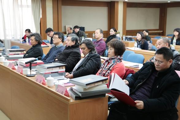 2014��ȫ�������ݹݲؾ�Ʒչ������ʼ��������