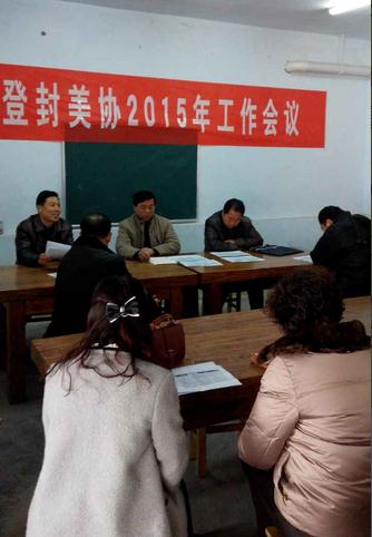 ���ϵǷ�����Э�ٿ�2015�깤������