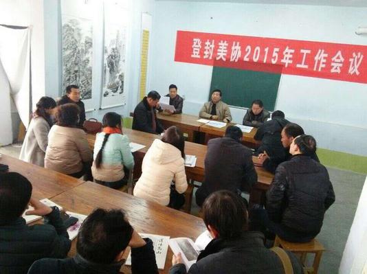 ���ϵǷ�����Э�ٿ�2015�깤������