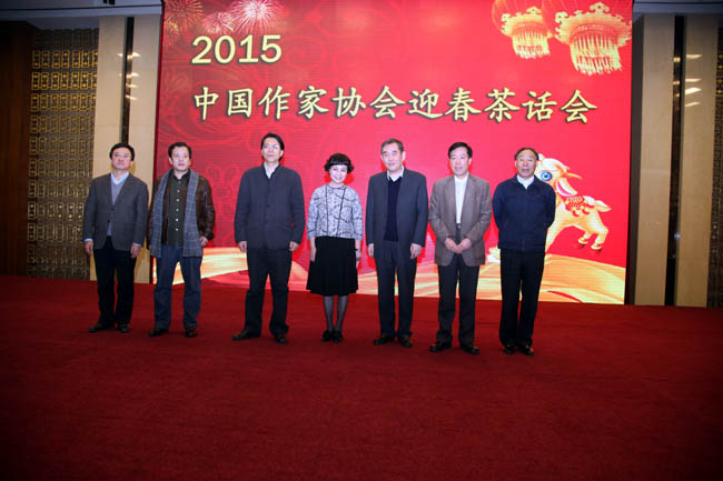 �й���Э����2015���´��軰��