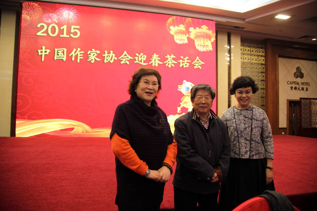 ����������������־ѧ�ڲ軰����