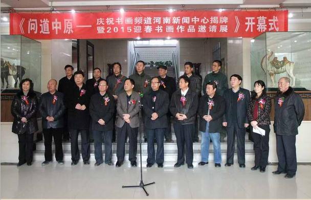 �������ֵ����黭Ƶ���������������ں���֣�ݽ���