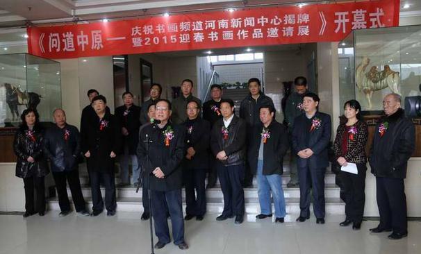 �������ֵ����黭Ƶ���������������ں���֣�ݽ���