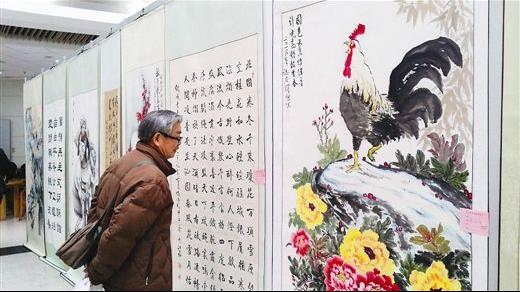 ���������黭�о���ٰ�ӭ��չ��Ļ