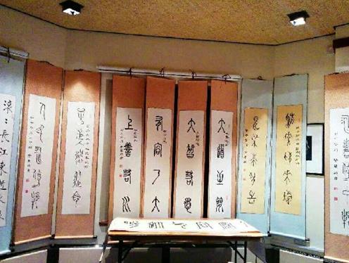 2015��Ӣ�Ļ��ꡰī�����ϡ��黭չӢ��������Ļ