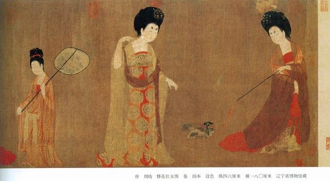 �ƴ���������Ůͼ�������������ʹ�֮�����˳���