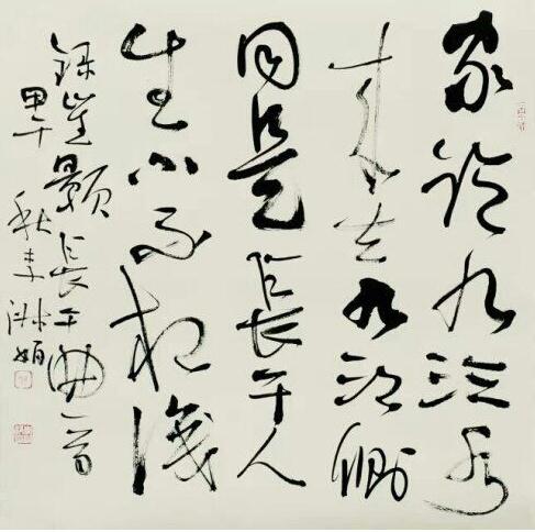  зҷ鷨